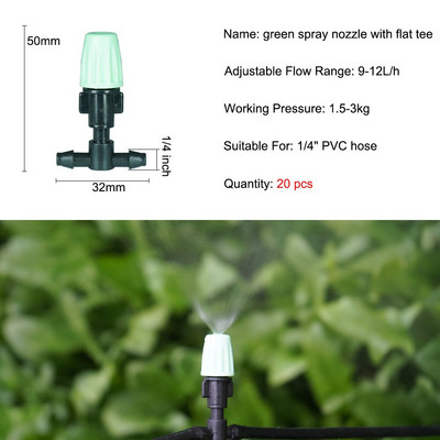 Ρυθμιζόμενο πότισμα Dripper Sprinkler Garden Micro Spray Περιστρεφόμενο ακροφύσιο 4/7mm Hose Lawn Vegetables Σύστημα ψύξης ποτίσματος