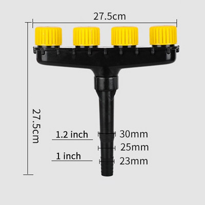 Agriculture Atomizer Nozzles Σπίτι Κήπος Χλοοτάπητα Ψεκαστήρες Νερού Αγρόκτημα Λαχανικά Πότισμα Σπρέι Ρυθμιζόμενο Ακροφύσιο