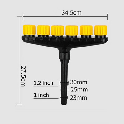 Agriculture Atomizer Nozzles Σπίτι Κήπος Χλοοτάπητα Ψεκαστήρες Νερού Αγρόκτημα Λαχανικά Πότισμα Σπρέι Ρυθμιζόμενο Ακροφύσιο