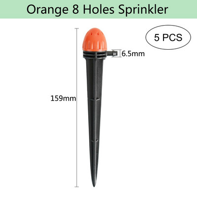 Ρυθμιζόμενο πότισμα πορτοκαλί ακροφύσιο ψεκασμού Dripper Sprinkler Garden Water Fog Misting Σύστημα ψύξης για Πότισμα φυτών κηπουρικής