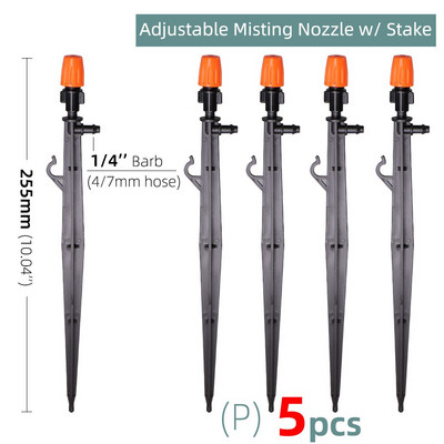 Πότισμα κήπου 1/4`` 3/8`` Nozzle Drippers Sprayer Misting Ψεκαστήρες Atomizing Sprinklers Σύστημα άρδευσης σταγόνων Εφαρμογή με συνδετήρες