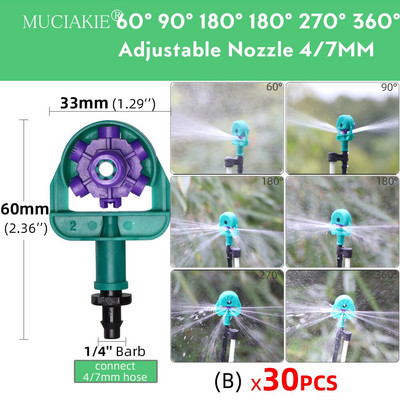 MUCIAKIE 10-30PCS Ρυθμιζόμενη γωνία 60/90/180/270/360 Μοίρες 50cm 100cm 4/7mm Εύκαμπτος σωλήνας 50cm Filberglass Garden Sprinklers Nozzle
