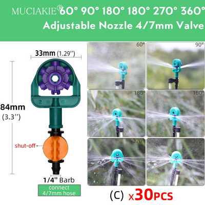 MUCIAKIE 10-30PCS Ρυθμιζόμενη γωνία 60/90/180/270/360 Μοίρες 50cm 100cm 4/7mm Εύκαμπτος σωλήνας 50cm Filberglass Garden Sprinklers Nozzle