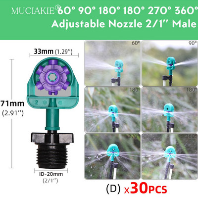 MUCIAKIE 10-30PCS Ρυθμιζόμενη γωνία 60/90/180/270/360 Μοίρες 50cm 100cm 4/7mm Εύκαμπτος σωλήνας 50cm Filberglass Garden Sprinklers Nozzle