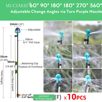 MUCIAKIE 10-30PCS Ρυθμιζόμενη γωνία 60/90/180/270/360 Μοίρες 50cm 100cm 4/7mm Εύκαμπτος σωλήνας 50cm Filberglass Garden Sprinklers Nozzle