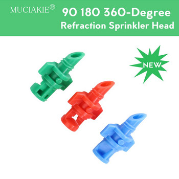 MUCIAKIE 100PCS 90 180 360 Degree Refraction Nozzle Sprinkler Head Thread Connection Garden irigation sprayer for Greenhouse