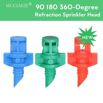 MUCIAKIE 100PCS 90 180 360 Degree Refraction Nozzle Sprinkler Head Thread Connection Garden irigation sprayer for Greenhouse