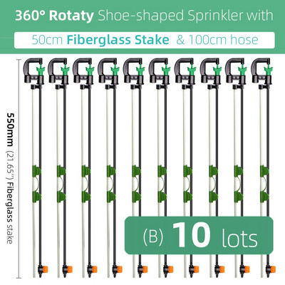 MUCIAKIE 360 Degrees Rotary Micro sprinkler σε σχήμα παπουτσιού με ακροφύσιο ποτίσματος Stake Garden Spray Full Circle Pattern Jet