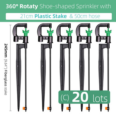 MUCIAKIE 360 Degrees Rotary Micro sprinkler σε σχήμα παπουτσιού με ακροφύσιο ποτίσματος Stake Garden Spray Full Circle Pattern Jet