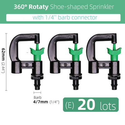 MUCIAKIE 360 Degrees Rotary Micro sprinkler σε σχήμα παπουτσιού με ακροφύσιο ποτίσματος Stake Garden Spray Full Circle Pattern Jet