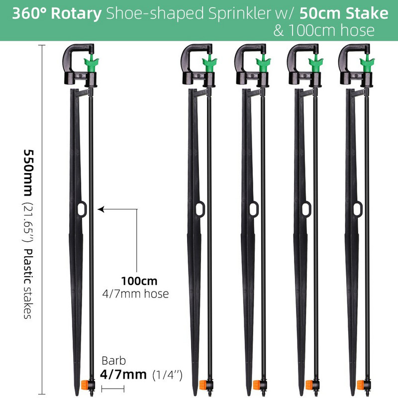 MUCIAKIE 360 Degrees Rotary Micro sprinkler σε σχήμα παπουτσιού με ακροφύσιο ποτίσματος Stake Garden Spray Full Circle Pattern Jet