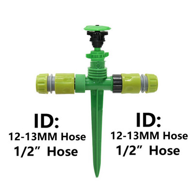 Περιστρεφόμενοι ψεκαστήρες 360 μοιρών Ακροφύσια ρολού διπλής εξόδου 1/2" Αρσενικό νήμα Garden Agriculture Irrigation sprinklers