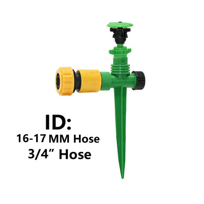 Περιστρεφόμενοι ψεκαστήρες 360 μοιρών Ακροφύσια ρολού διπλής εξόδου 1/2" Αρσενικό νήμα Garden Agriculture Irrigation sprinklers