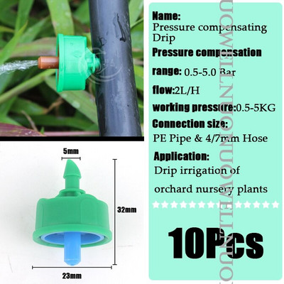 10~300Pcs 2L 4L 8L Garden Drip Irrigation Sprinkler Αντιστάθμιση πίεσης Micro Flow Dripper Plastic Vegetables Watering Emitter