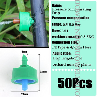 10~300Pcs 2L 4L 8L Garden Drip Irrigation Sprinkler Αντιστάθμιση πίεσης Micro Flow Dripper Plastic Vegetables Watering Emitter