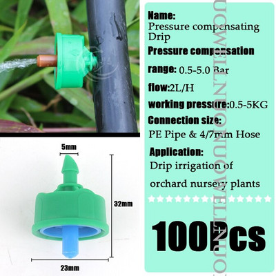 10~300Pcs 2L 4L 8L Garden Drip Irrigation Sprinkler Αντιστάθμιση πίεσης Micro Flow Dripper Plastic Vegetables Watering Emitter