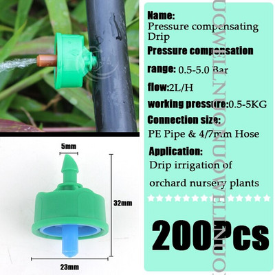 10~300Pcs 2L 4L 8L Garden Drip Irrigation Sprinkler Αντιστάθμιση πίεσης Micro Flow Dripper Plastic Vegetables Watering Emitter