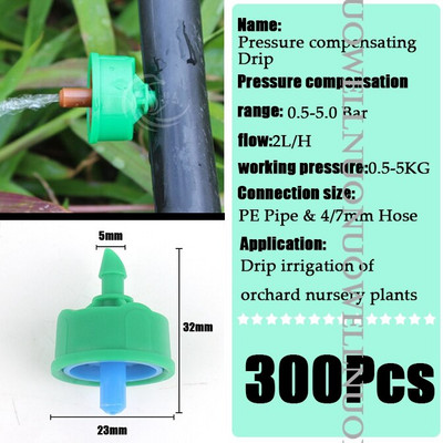 10~300Pcs 2L 4L 8L Garden Drip Irrigation Sprinkler Αντιστάθμιση πίεσης Micro Flow Dripper Plastic Vegetables Watering Emitter