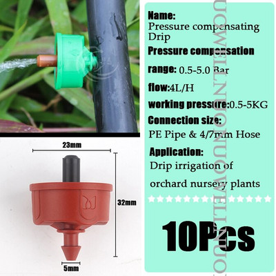 10~300Pcs 2L 4L 8L Garden Drip Irrigation Sprinkler Αντιστάθμιση πίεσης Micro Flow Dripper Plastic Vegetables Watering Emitter