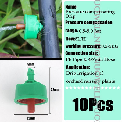 10~300Pcs 2L 4L 8L Garden Drip Irrigation Sprinkler Αντιστάθμιση πίεσης Micro Flow Dripper Plastic Vegetables Watering Emitter