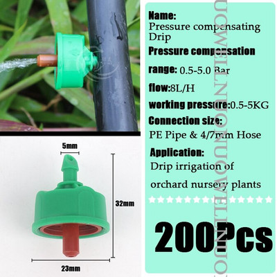 10~300Pcs 2L 4L 8L Garden Drip Irrigation Sprinkler Αντιστάθμιση πίεσης Micro Flow Dripper Plastic Vegetables Watering Emitter