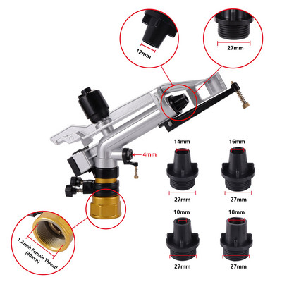 Πότισμα κήπου 1,2/1,5 ιντσών Εσωτερικό νήμα ψεκαστήρα μεγάλων αποστάσεων Agricultural Garden Lawn Υπαίθριο Πιστόλι ψεκασμού μεγάλης εμβέλειας