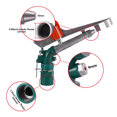 Πότισμα κήπου 1,2/1,5 ιντσών Εσωτερικό νήμα ψεκαστήρα μεγάλων αποστάσεων Agricultural Garden Lawn Υπαίθριο Πιστόλι ψεκασμού μεγάλης εμβέλειας