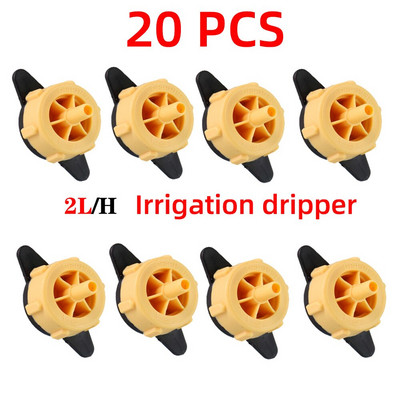 0-10L/H Ρυθμιζόμενη αντιστάθμιση πίεσης Dripper 1/4" Αγκαθωτός σύνδεσμος PE Σταθεροποιητής σωλήνα νερού Προμήθειες άρδευσης κήπου