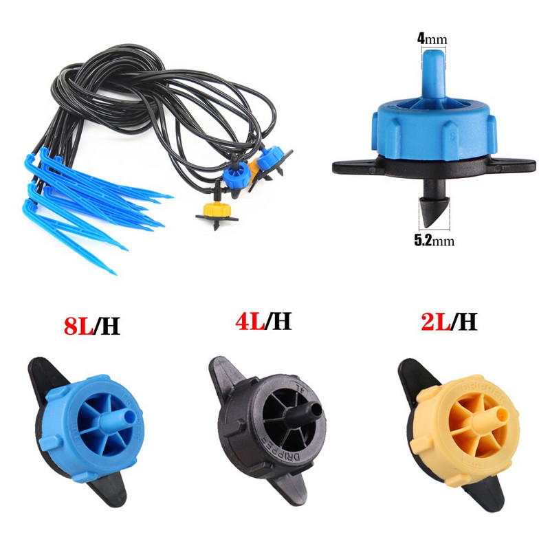 0-10L/H Ρυθμιζόμενη αντιστάθμιση πίεσης Dripper 1/4" Αγκαθωτός σύνδεσμος PE Σταθεροποιητής σωλήνα νερού Προμήθειες άρδευσης κήπου