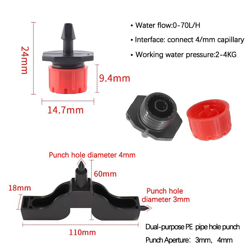 4 мм комплект за градинско микро капково напояване Автоматично напояване Спринклерна система за капково напояване Регулируема дюза за пръскане за двор на оранжерии