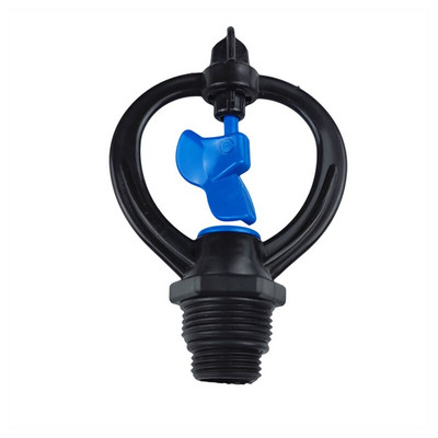 Περιστροφικοί ψεκαστήρες γκαζόν 1/2 & 3/4 ιντσών Farm Sprinkler 360 μοιρών για πότισμα κήπου Πότισμα