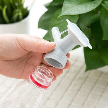 Νέο εργαλείο ποτίσματος φυτών σε γλάστρα Can Garden 2 σε 1 Πλαστικό ψεκαστήρα ακροφύσιο ποτιστήρι ποτιστήρι για ποτίστρες μπουκάλι Εργαλείο κήπου
