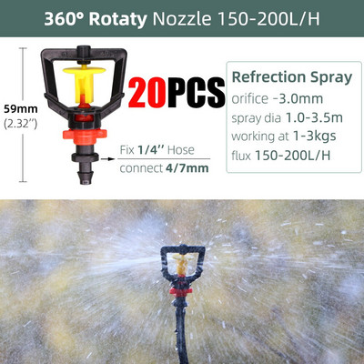 5-100 τμχ Περιστρεφόμενο ακροφύσιο σπρέι ποτίσματος εκπομπών ποτίσματος Πότισμα με σταλάκτη κήπου για 1/4`` Hose Barb Connectors Θερμοκήπιο