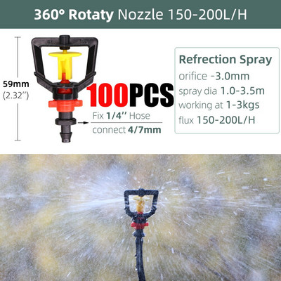 5-100 τμχ Περιστρεφόμενο ακροφύσιο σπρέι ποτίσματος εκπομπών ποτίσματος Πότισμα με σταλάκτη κήπου για 1/4`` Hose Barb Connectors Θερμοκήπιο
