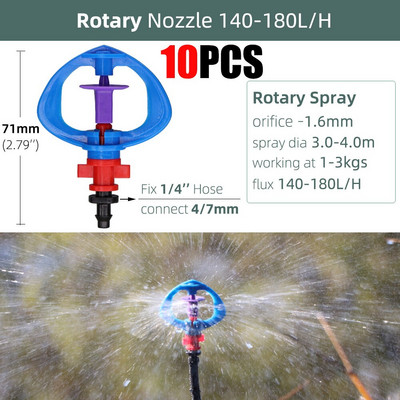 5-100 τμχ Περιστρεφόμενο ακροφύσιο σπρέι ποτίσματος εκπομπών ποτίσματος Πότισμα με σταλάκτη κήπου για 1/4`` Hose Barb Connectors Θερμοκήπιο