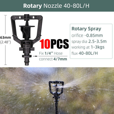 5-100 τμχ Περιστρεφόμενο ακροφύσιο σπρέι ποτίσματος εκπομπών ποτίσματος Πότισμα με σταλάκτη κήπου για 1/4`` Hose Barb Connectors Θερμοκήπιο