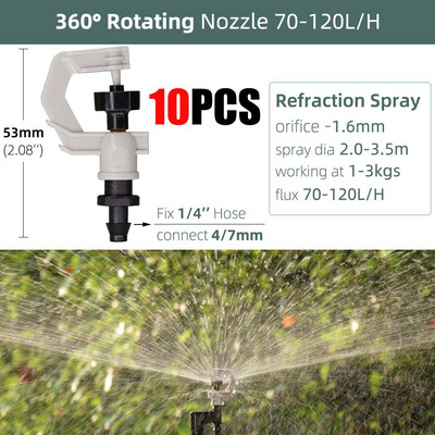 5-100 τμχ Περιστρεφόμενο ακροφύσιο σπρέι ποτίσματος εκπομπών ποτίσματος Πότισμα με σταλάκτη κήπου για 1/4`` Hose Barb Connectors Θερμοκήπιο