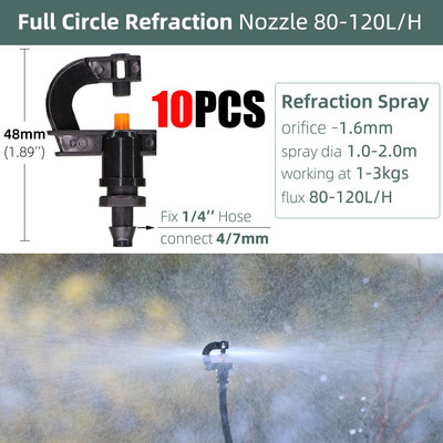 5-100 τμχ Περιστρεφόμενο ακροφύσιο σπρέι ποτίσματος εκπομπών ποτίσματος Πότισμα με σταλάκτη κήπου για 1/4`` Hose Barb Connectors Θερμοκήπιο