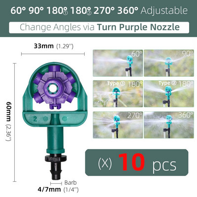 5-100 τμχ Περιστρεφόμενο ακροφύσιο σπρέι ποτίσματος εκπομπών ποτίσματος Πότισμα με σταλάκτη κήπου για 1/4`` Hose Barb Connectors Θερμοκήπιο