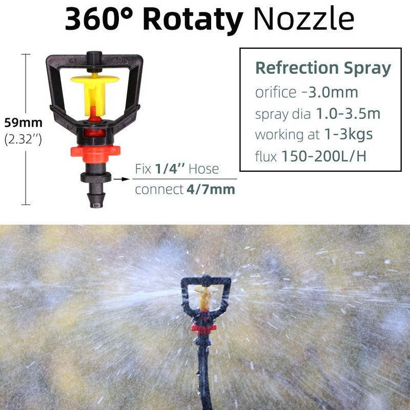 5-100 τμχ Περιστρεφόμενο ακροφύσιο σπρέι ποτίσματος εκπομπών ποτίσματος Πότισμα με σταλάκτη κήπου για 1/4`` Hose Barb Connectors Θερμοκήπιο