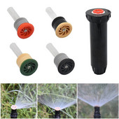 Uznirstošie smidzinātāji nomaiņas izkliedēšanas sprauslas 0–360 grādos regulējamas dārza parka lauku saimniecības zāles zāliena kultūru apūdeņošanas rīks