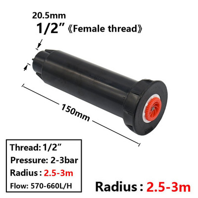 Uznirstošie smidzinātāji nomaiņas izkliedēšanas sprauslas 0–360 grādos regulējamas dārza parka lauku saimniecības zāles zāliena kultūru apūdeņošanas rīks