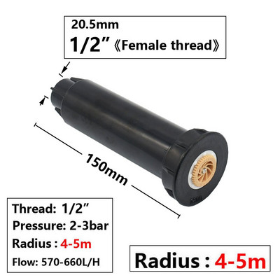 Uznirstošie smidzinātāji nomaiņas izkliedēšanas sprauslas 0–360 grādos regulējamas dārza parka lauku saimniecības zāles zāliena kultūru apūdeņošanas rīks