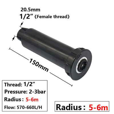 Uznirstošie smidzinātāji nomaiņas izkliedēšanas sprauslas 0–360 grādos regulējamas dārza parka lauku saimniecības zāles zāliena kultūru apūdeņošanas rīks