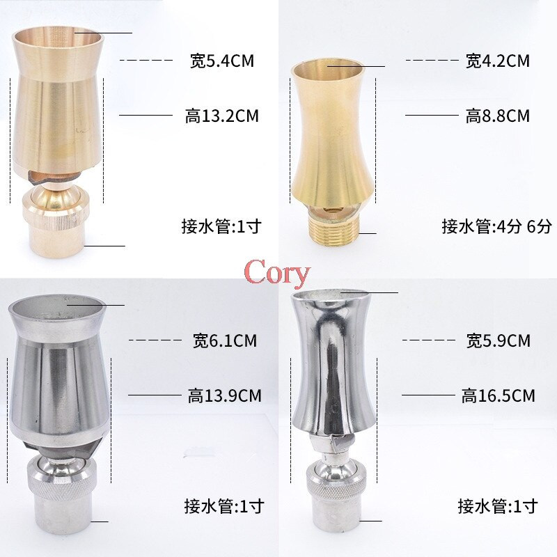 1 ΤΕΜ. Ακροφύσιο κεριού πύργος τοπίου πισίνας από ορείχαλκο/ανοξείδωτο ατσάλι Ακροφύσιο κέδρου 1/2" 3/4" 1" 1,2" 1,5" 2"