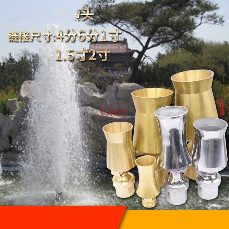 1 ΤΕΜ. Ακροφύσιο κεριού πύργος τοπίου πισίνας από ορείχαλκο/ανοξείδωτο ατσάλι Ακροφύσιο κέδρου 1/2" 3/4" 1" 1,2" 1,5" 2"