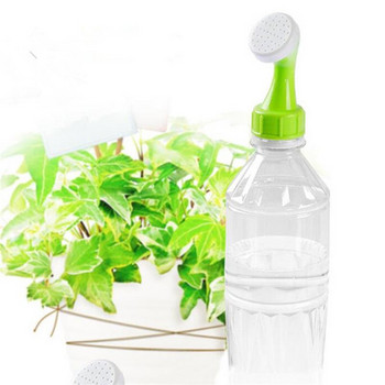 2 τμχ. Ψεκαστήρας με καπάκι μπουκαλιού PVC πλαστικό σπρέι κήπου Ποτιστής ψεκαστήρας φυτών Ακροφύσιο ποτίσματος Εργαλείο Μικρό ακροφύσιο ψεκαστήρα κεφαλής