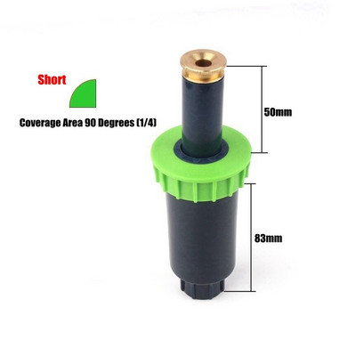 4 τεμ./παρτίδα 1/2" 90-360 μοιρών Ρυθμιζόμενο πλαστικό αναδυόμενο ψεκαστήρες γκαζόν κήπου Λουλούδι Φυτό Σκηνικό Πότισμα Χάλκινο ακροφύσιο ψεκασμού