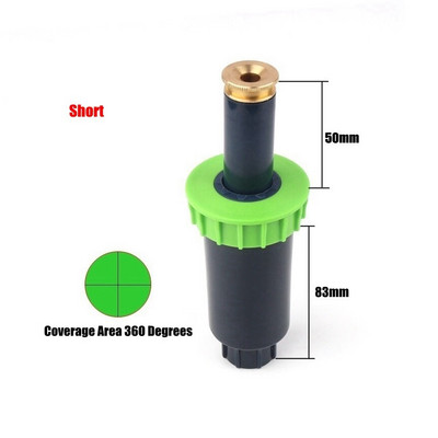 4 τεμ./παρτίδα 1/2" 90-360 μοιρών Ρυθμιζόμενο πλαστικό αναδυόμενο ψεκαστήρες γκαζόν κήπου Λουλούδι Φυτό Σκηνικό Πότισμα Χάλκινο ακροφύσιο ψεκασμού