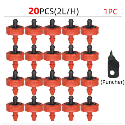 RBCFHl 20PCS 2L 4L 8L Πομπός αντιστάθμισης πίεσης Αυτοκαθαριζόμενος ρυθμιστής νερού άρδευσης με σταγόνες 4/7 Διάτρηση σωλήνα σωλήνα